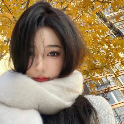 耕田佬艳福